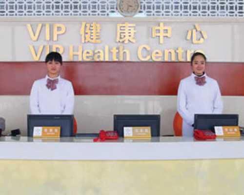 湖北代怀生子|长春第三代试管婴儿费用多少?